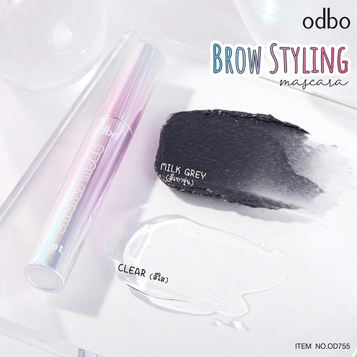 มาสคาร่า Odbo Cosmetic Brow Styling Mascara