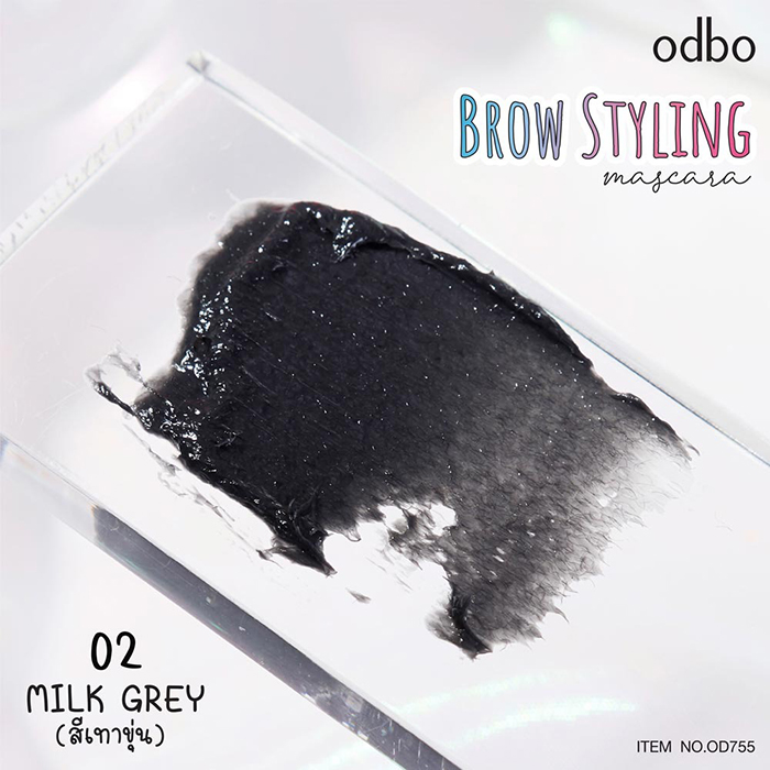 มาสคาร่า Odbo Cosmetic Brow Styling Mascara