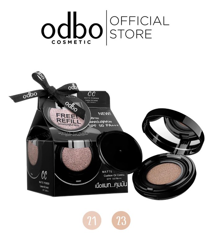 คุชชั่น Odbo Cosmetic CC Matte Powder Cushion Oil Control SPF 50 PA++