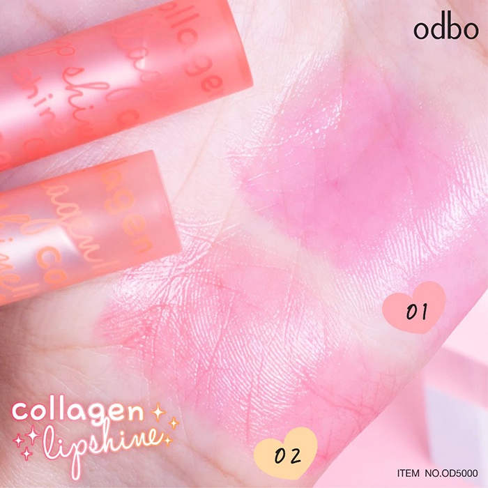 ลิปบาล์ม Odbo Cosmetic Collagen Lip Shine