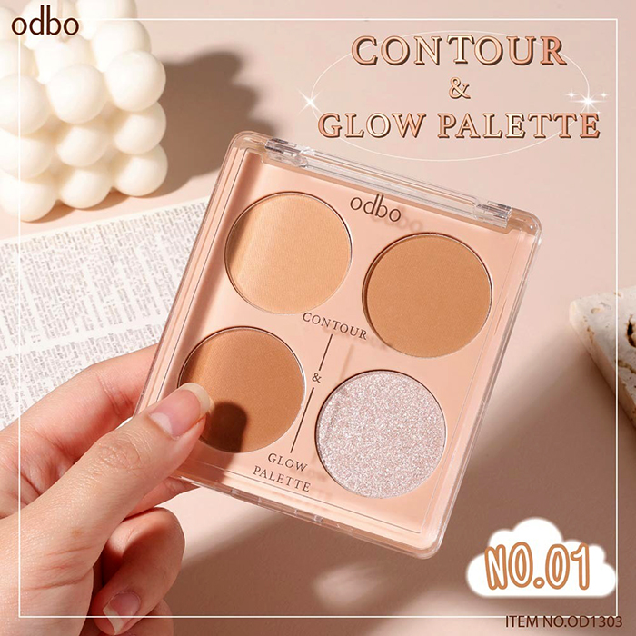 คอนทัวร์ Odbo Cosmetic Contour & Glow Palette