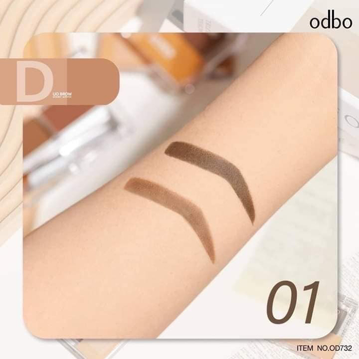 พาเลทแต่งคิ้ว Odbo Cosmetic Duo Brow Powder Palette