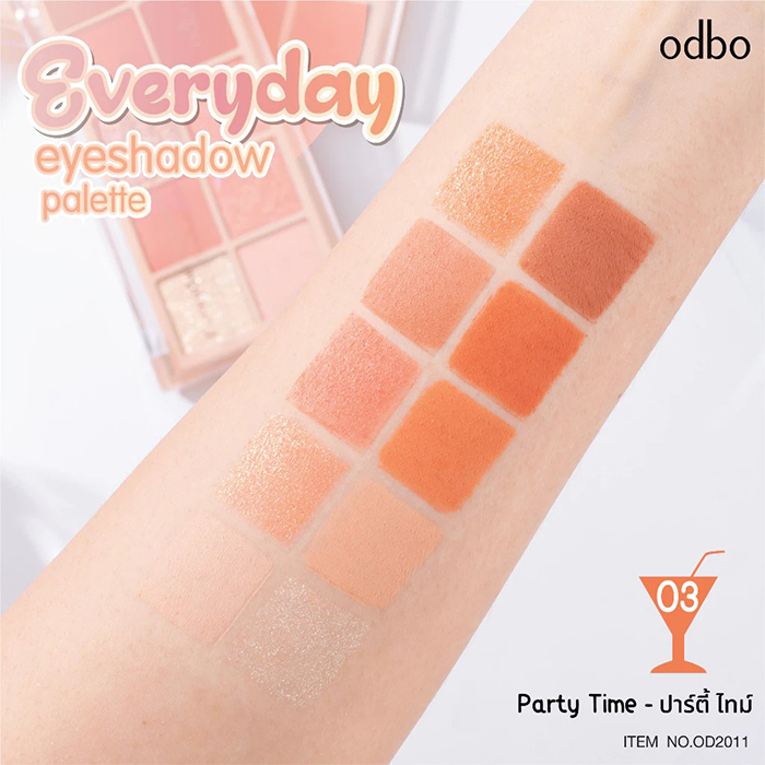 อายแชโดว์ พาเลท Odbo Cosmetic Everyday Eyeshadow Palette