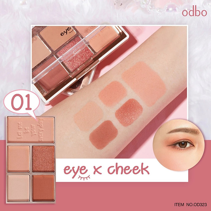 พาเลทแต่งตา ปัดแก้ม Odbo Cosmetic Eye X Cheek