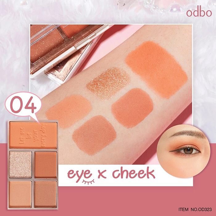 พาเลทแต่งตา ปัดแก้ม Odbo Cosmetic Eye X Cheek