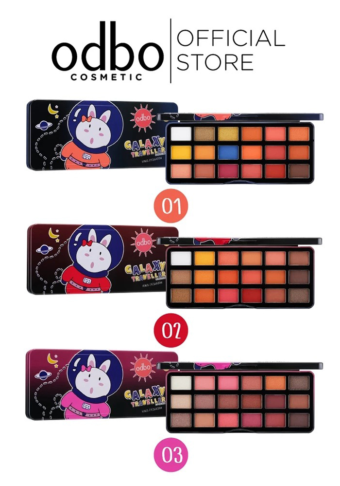 อายแชโดว์พาเลท Odbo Cosmetic Galaxy Traveller Collection Venus Eyeshadow Palette