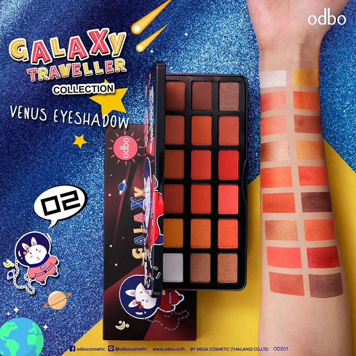 อายแชโดว์พาเลท Odbo Cosmetic Galaxy Traveller Collection Venus Eyeshadow Palette