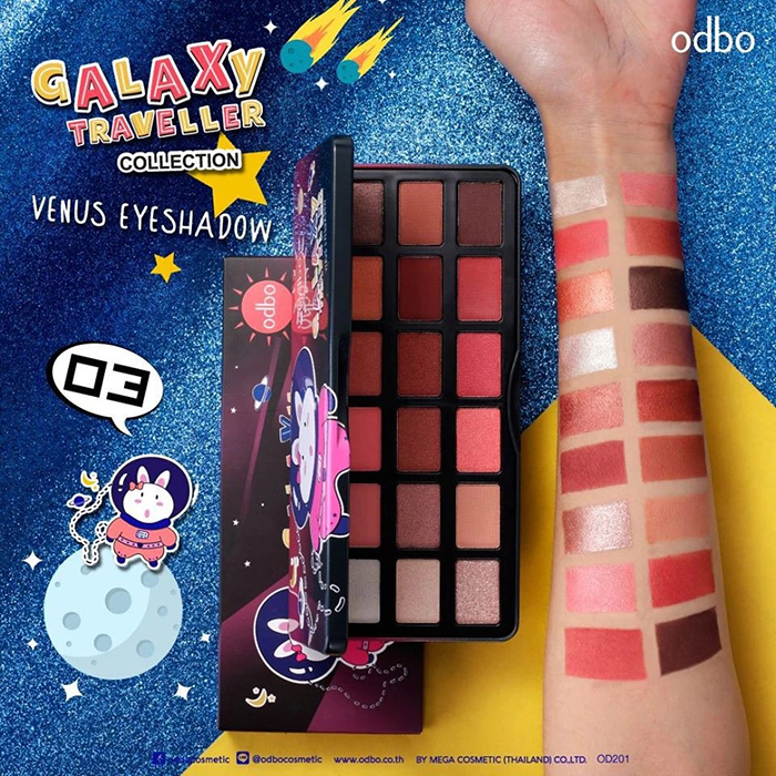 อายแชโดว์พาเลท Odbo Cosmetic Galaxy Traveller Collection Venus Eyeshadow Palette