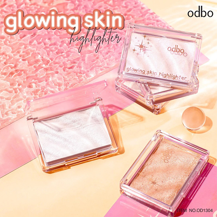 ไฮไลท์ Odbo Cosmetic Glowing Skin Highlighter