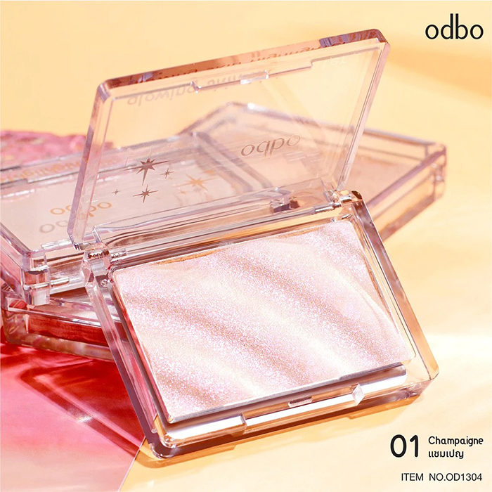 ไฮไลท์ Odbo Cosmetic Glowing Skin Highlighter