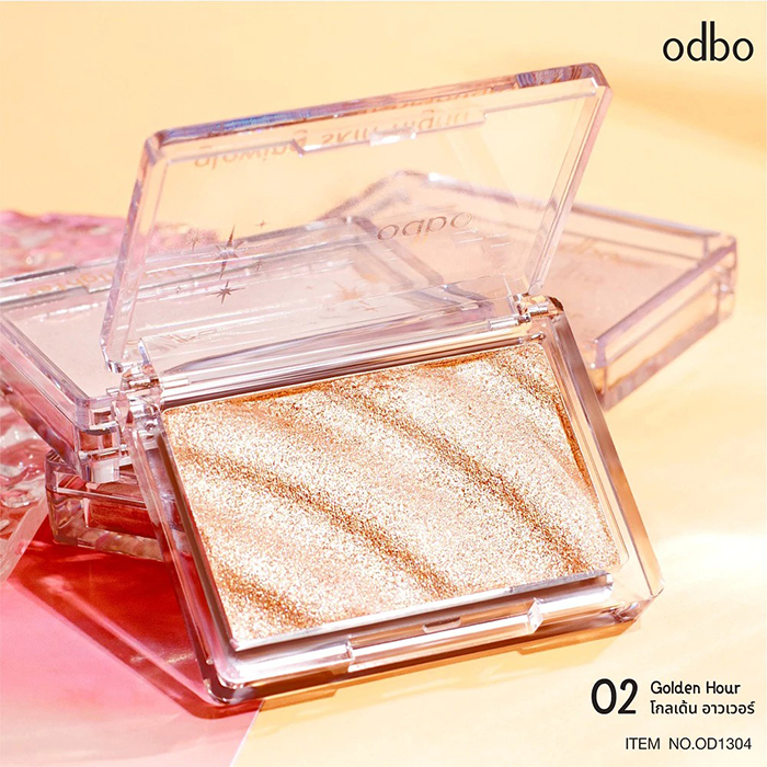 ไฮไลท์ Odbo Cosmetic Glowing Skin Highlighter