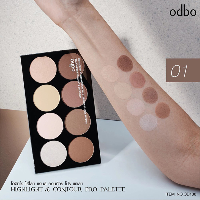 ไฮไลท์แอนด์คอนทัวร์ Odbo Cosmetic Highlight & Contour Pro Palette