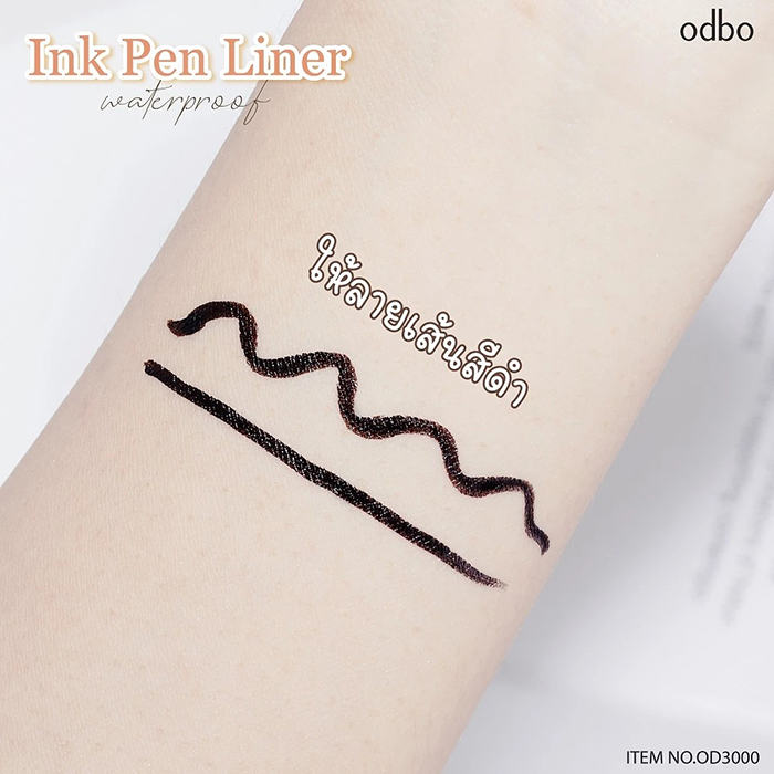 อายไลเนอร์ Odbo Cosmetic Ink Pen Liner WaterProof