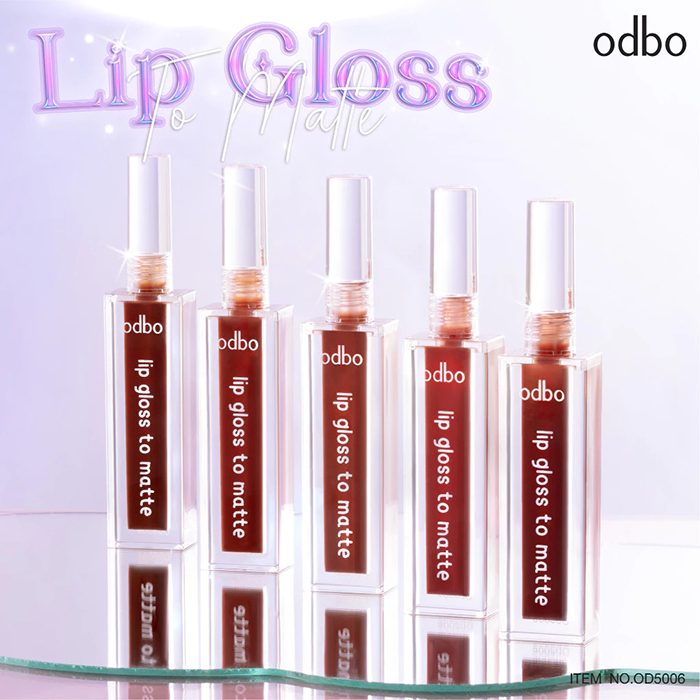 ลิปกลอส Odbo Cosmetic Lip Gloss To Matte