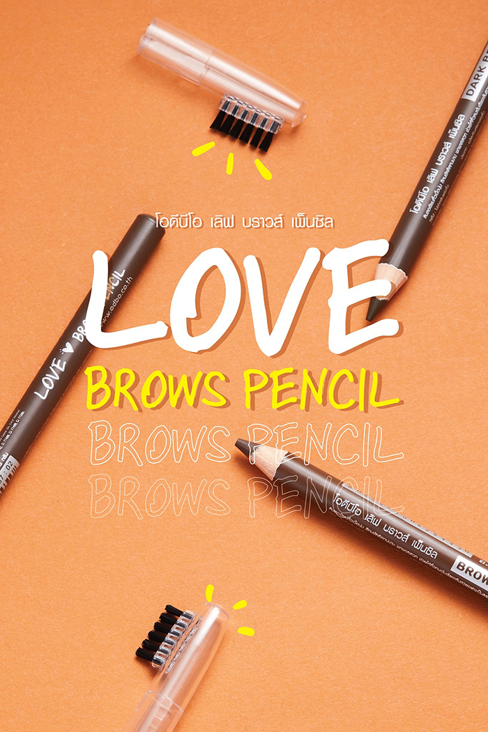 ดินสอเขียนคิ้ว Odbo Cosmetic Love Brows Pencil