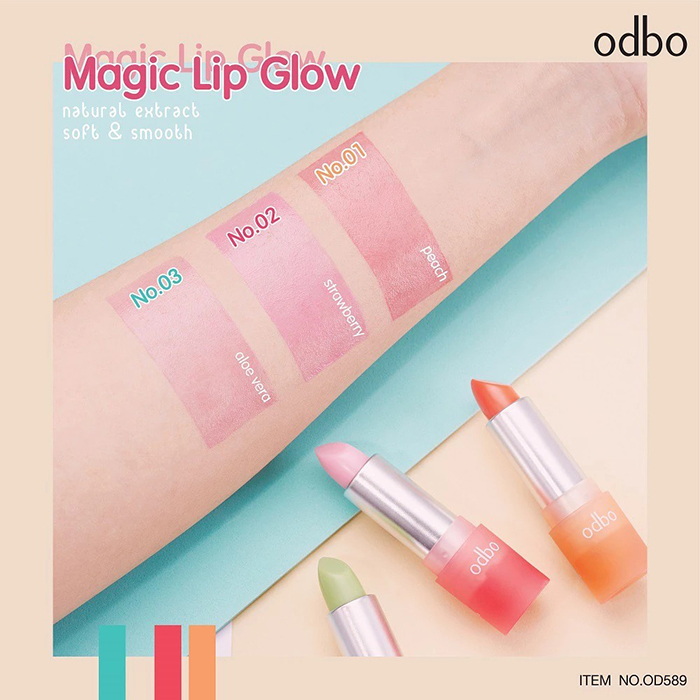ลิปบาล์ม Odbo Cosmetic Magic Lip Glow