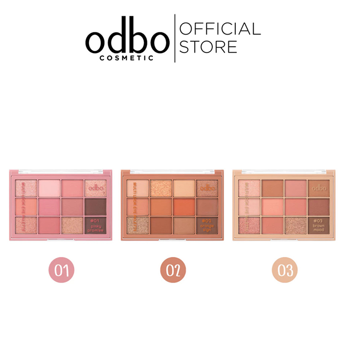 อายพาเลท Odbo Cosmetic Multi Look Eye Palette