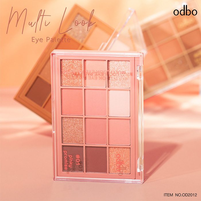 อายพาเลท Odbo Cosmetic Multi Look Eye Palette