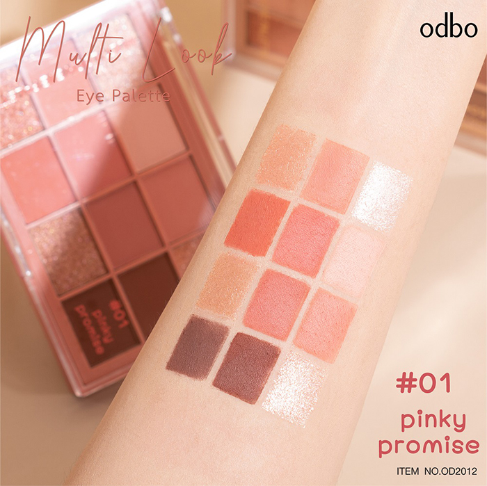 อายพาเลท Odbo Cosmetic Multi Look Eye Palette