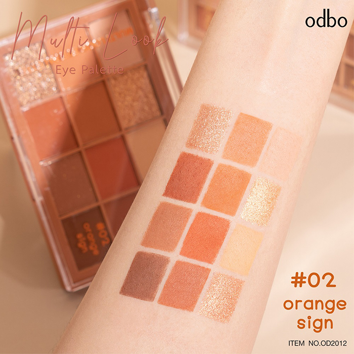 อายพาเลท Odbo Cosmetic Multi Look Eye Palette