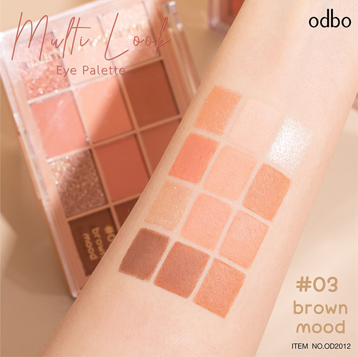 อายพาเลท Odbo Cosmetic Multi Look Eye Palette