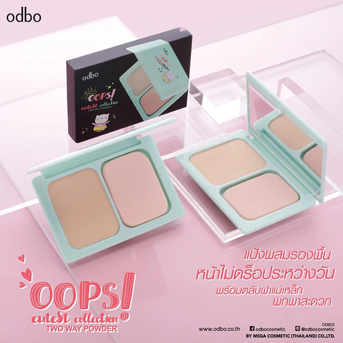 แป้งผสมรองพื้น Odbo Cosmetic Oops! Cutest Collection Two Way Powder