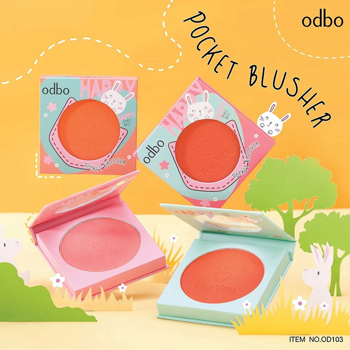 บลัชออน Odbo Cosmetic Pocket Blusher