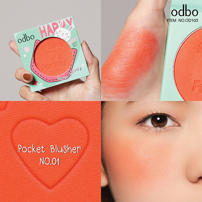 บลัชออน Odbo Cosmetic Pocket Blusher