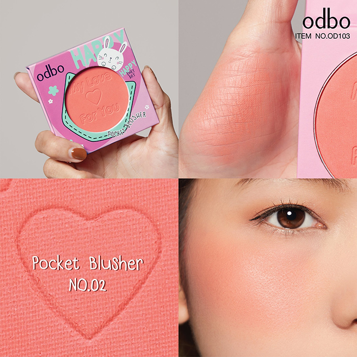 บลัชออน Odbo Cosmetic Pocket Blusher