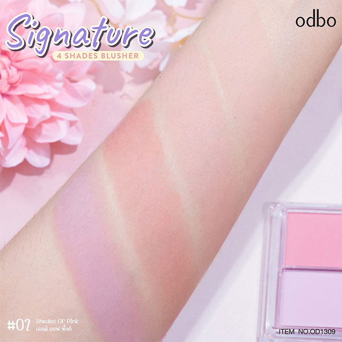 บลัชออน Odbo Cosmetic Signature 4 Shades Blusher