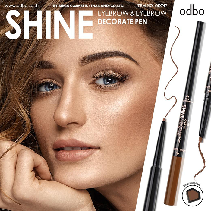 ดินสอเขียนคิ้ว Odbo Cosmetic Sine Decorate Pen Eyebrow & Eyebrow