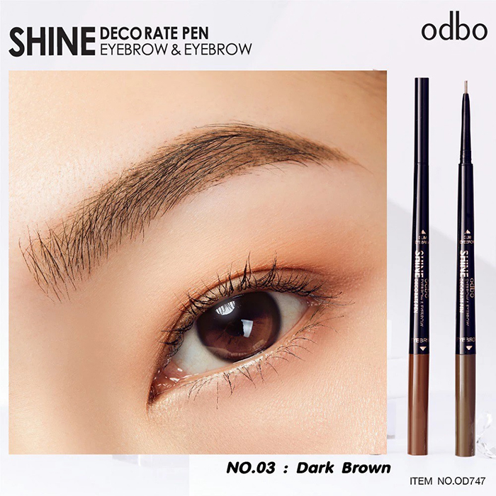 ดินสอเขียนคิ้ว Odbo Cosmetic Sine Decorate Pen Eyebrow & Eyebrow