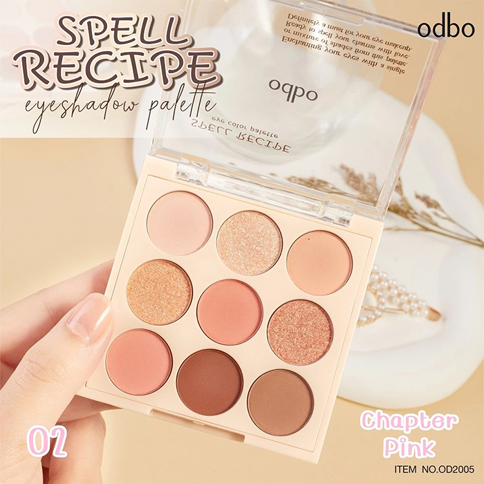 อายแชโดว์พาเลท Odbo Cosmetic Spell Recipe Eye Color Palette