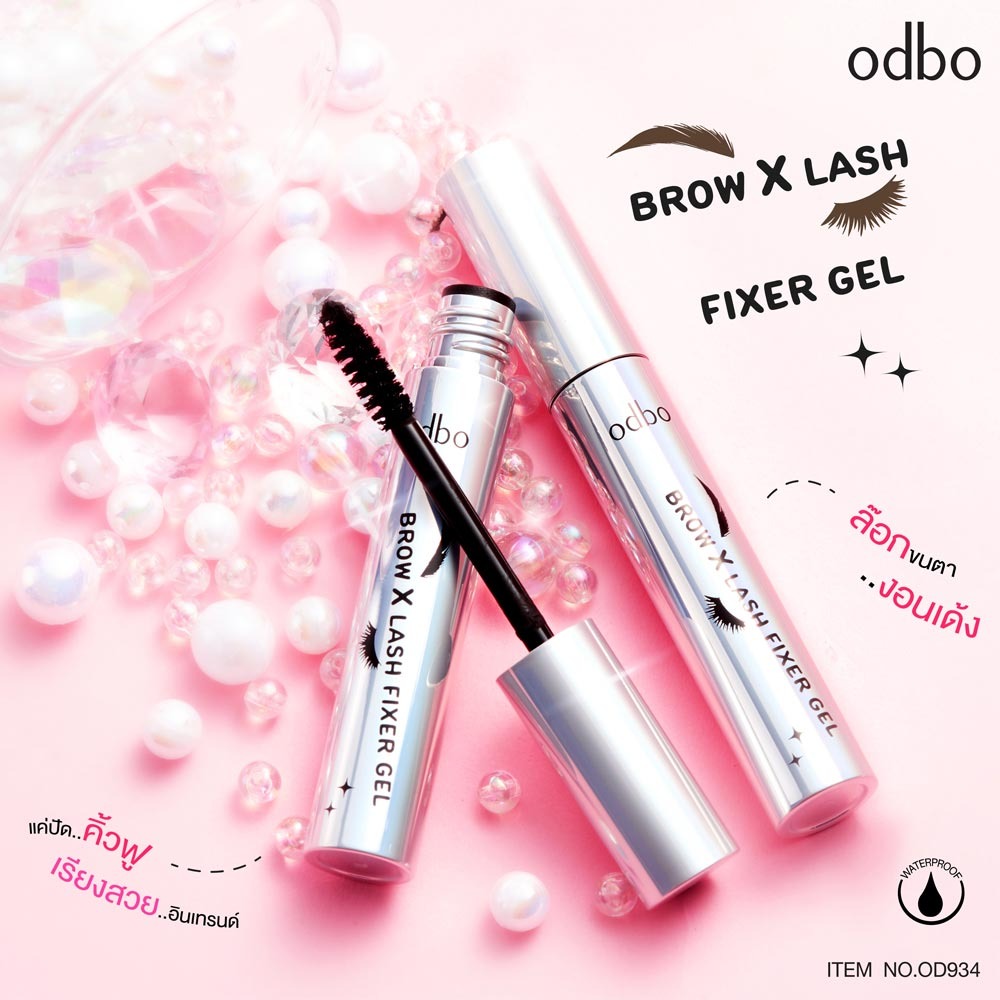 มาสคาร่า odbo cosmetic Brow X Lash Fixer Gel