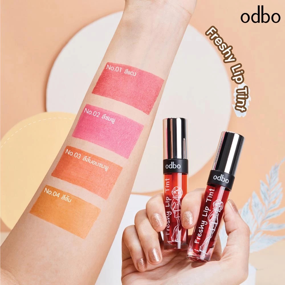 ลิปทินท์ odbo cosmetic Freshy Lip Tint