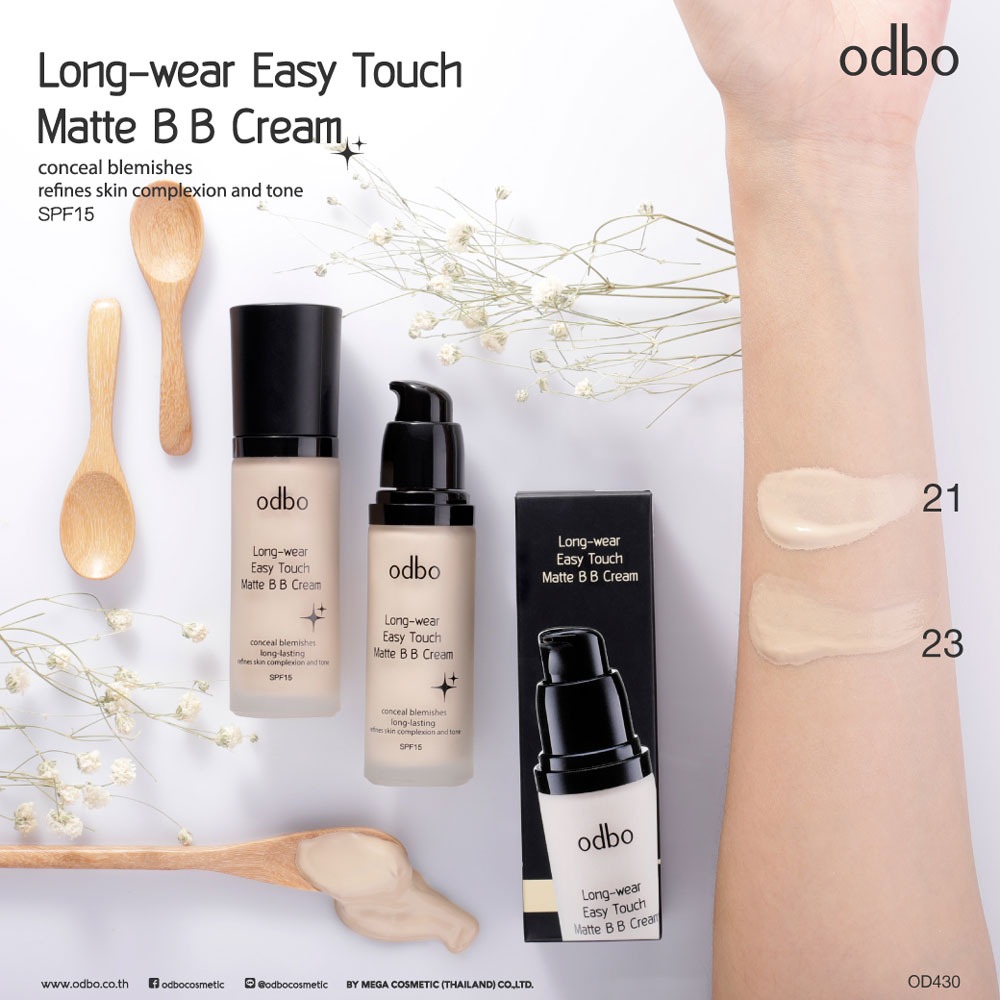 รองพื้น odbo cosmetic Longwear Easy Touch Matte BB Cream