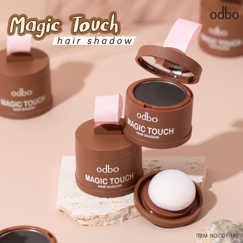 ผลิตภัณฑ์ปกปิดผมบาง odbo cosmetic Magic Touch Hair Shadow