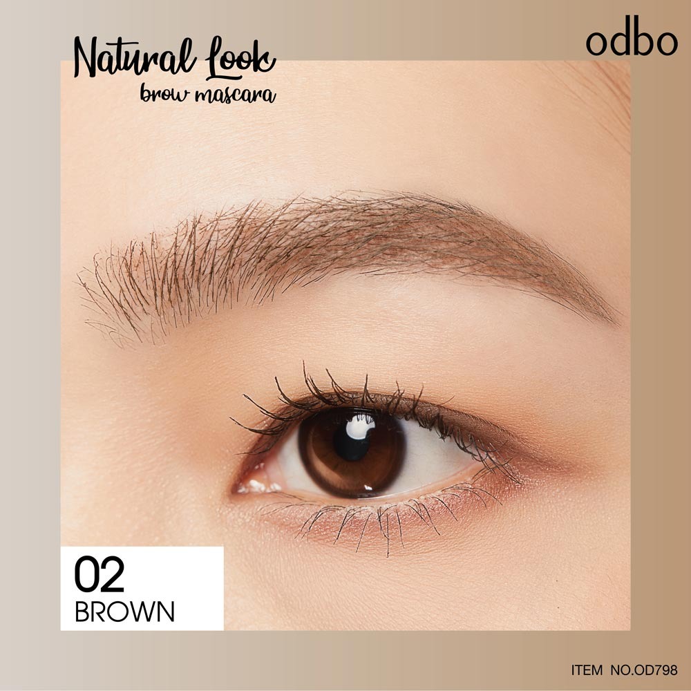 มาสคาร่า odbo cosmetic Natural Look Brow Mascara