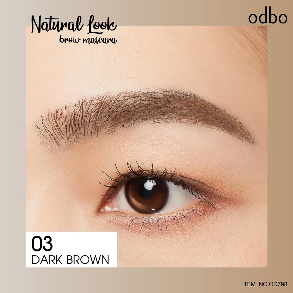 มาสคาร่า odbo cosmetic Natural Look Brow Mascara