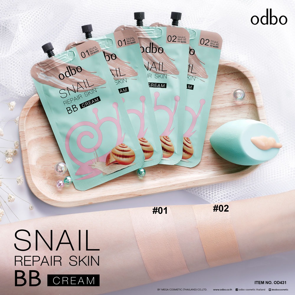 บีบีครีมบำรุงผิว odbo cosmetic Snail Repair Skin BB Cream