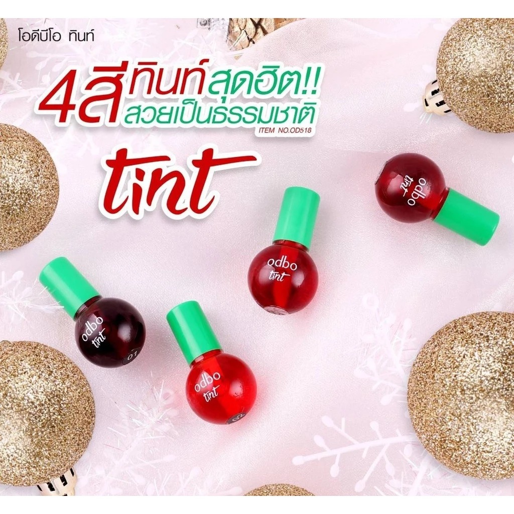 ลิปทินท์ odbo cosmetic tint 