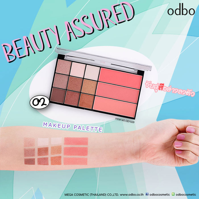 พาเลท Odbo Cosmetic Beauty Assured Makeup Palette