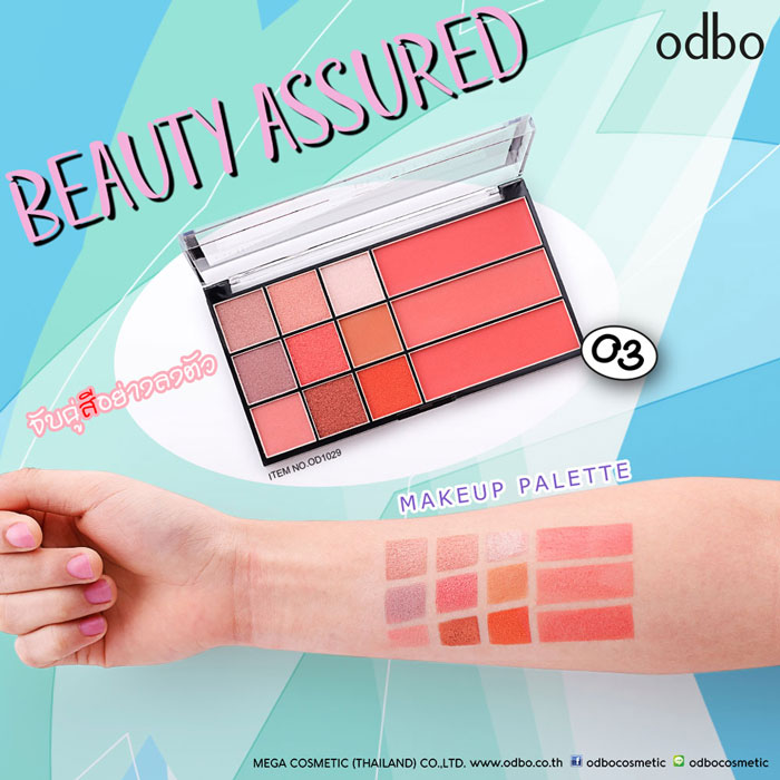 พาเลท Odbo Cosmetic Beauty Assured Makeup Palette