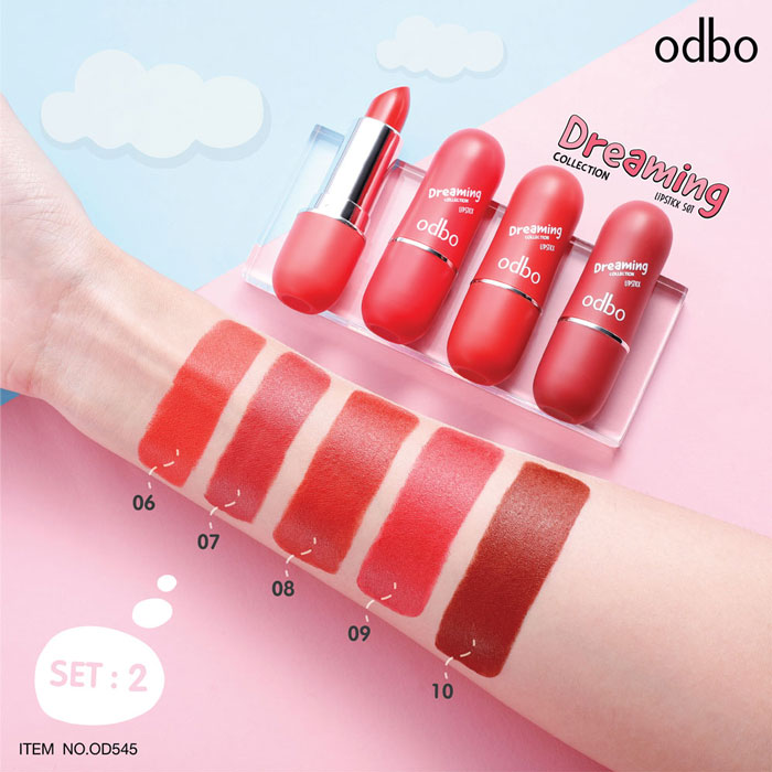 ลิปสติก Odbo Cosmetic Dreaming Collection Lipstick Set