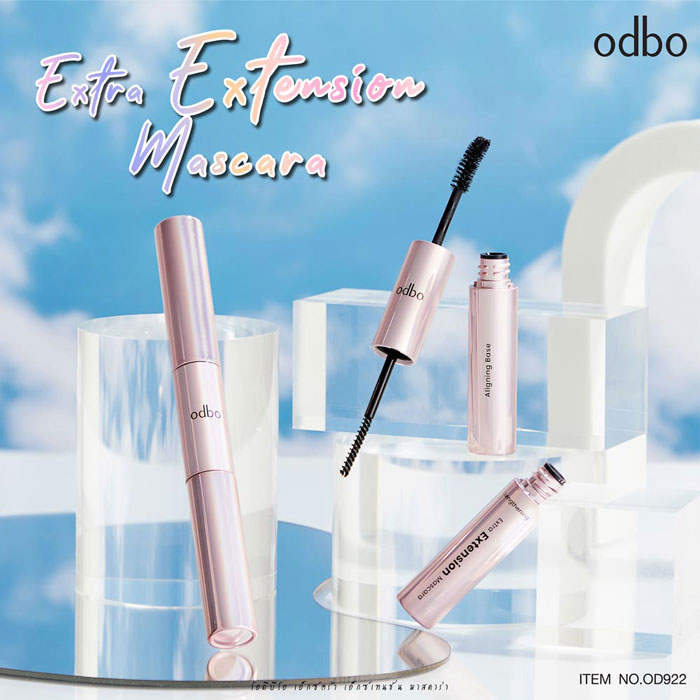มาสคาร่า Odbo Cosmetic Extra Extension Mascara