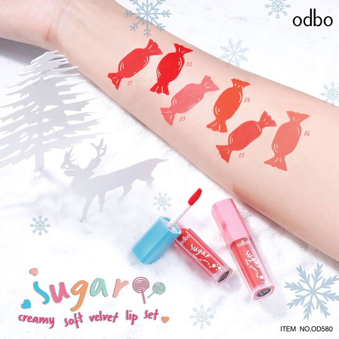 ลิปสติก Odbo Cosmetic Creamy Soft Velvet Lip Set