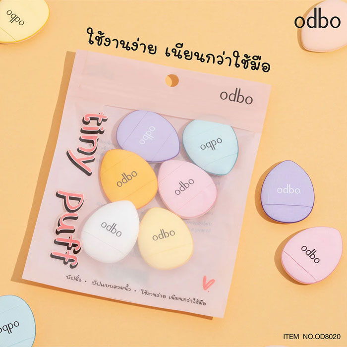 พัฟฟองน้ำแต่งหน้า Odbo Cosmetic Tiny Puff