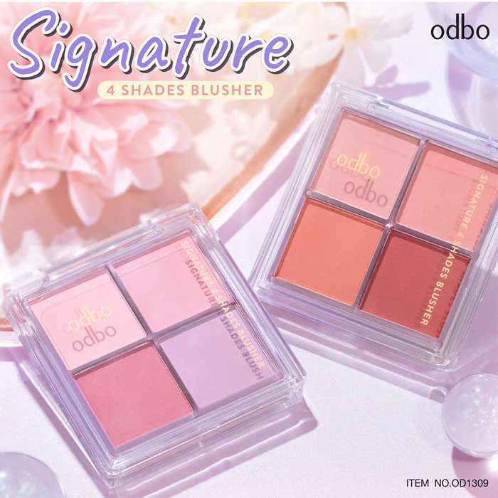 บลัชออน Odbo Cosmetic Signature 4 Shades Blusher