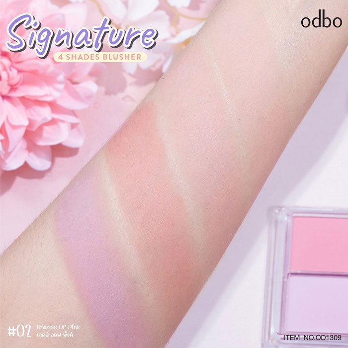 บลัชออน Odbo Cosmetic Signature 4 Shades Blusher