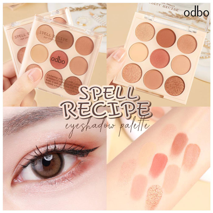 พาเลทอายแชโดว์ Odbo Cosmetic Spell Recipe Eye Color Palette พาเลทอายแชโดว์ Odbo Cosmetic Spell Recipe Eye Color Palette